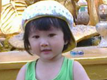 Bùi Lý Bảo Ngọc