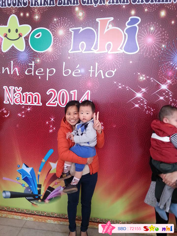 Hai mẹ con tớ đi du hí :)