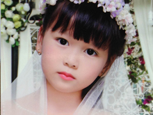 Trần Tuyết Nhi