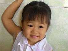 Huỳnh Ngọc Như Ý